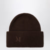 Max Mara Cashmere Beanie in Brown