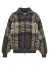 Brunello Cucinelli Double Dazzling Tartan Cardigan