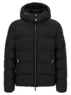 Moorer Brett Bomber Jacket - Acqua Line