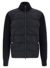 Herno Padded Cardigan