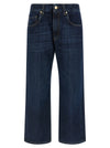 Brunello Cucinelli Cropped Jeans