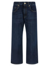 Brunello Cucinelli Cropped Jeans