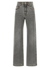 Brunello Cucinelli Grey Contemporary Loose Jeans