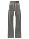 Brunello Cucinelli Grey Contemporary Loose Jeans