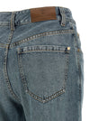 Brunello Cucinelli Contemporary Loose Blue Jeans