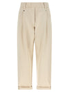 Brunello Cucinelli Baggy Pull-on Pants