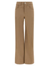 Brunello Cucinelli The Contemporary Pull-on Jeans