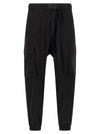 Thom Krom M P 15 Pants