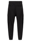 Thom Krom M P 15 Pants