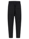 Thom Krom 32 Pants