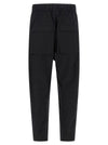 Thom Krom 32 Pants