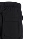 Thom Krom 32 Pants