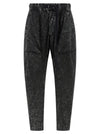 Thom Krom 32 Pants