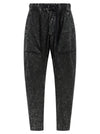 Thom Krom 32 Pants