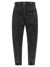 Thom Krom 32 Pants