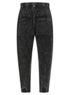 Thom Krom 32 Pants