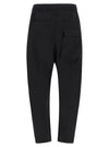 Thom Krom 34 Pants