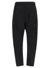 Thom Krom 34 Pants