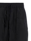 Thom Krom 34 Pants