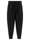 Thom Krom 41 Pants