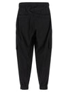 Thom Krom 41 Pants