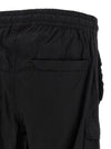 Thom Krom 41 Pants