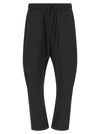 Thom Krom M P 54 Pants