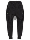 Thom Krom M P 64 Pants