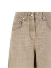 Brunello Cucinelli The Wide Barrel Jeans