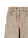Brunello Cucinelli The Wide Barrel Jeans