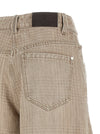 Brunello Cucinelli The Wide Barrel Jeans