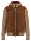 Brunello Cucinelli Suede And Cashmere Bomber Jacket