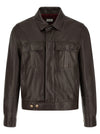 Brunello Cucinelli Jacket