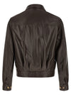 Brunello Cucinelli Jacket