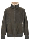 Brunello Cucinelli Leather Jacket