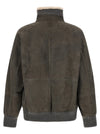Brunello Cucinelli Leather Jacket