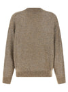 Brunello Cucinelli Dazzling Texture Sweater