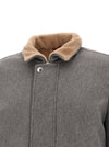 Brunello Cucinelli Cashmere And Vicuna Jacket