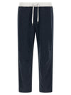 Brunello Cucinelli Linen Cotton Joggers