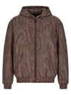 Etro Arnica Bomber Jacket