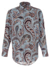 Etro Floral Paisley Cotton Shirt