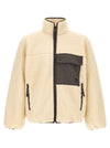 Maison Kitsuné Bouclette Fleece Jacket