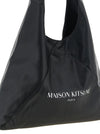 Maison Kitsuné Triangle Shoulder Bag