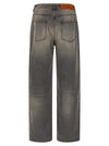 Séfr Mass Jeans Jeans