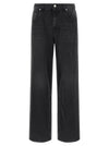 Séfr Relaxed Cut Jeans