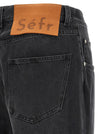 Séfr Relaxed Cut Jeans