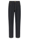 Thom Browne Japanese Selvedge Denim Jeans