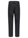 Thom Browne Japanese Selvedge Denim Jeans