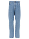 Thom Browne Back Martingale Jeans