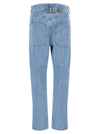 Thom Browne Back Martingale Jeans